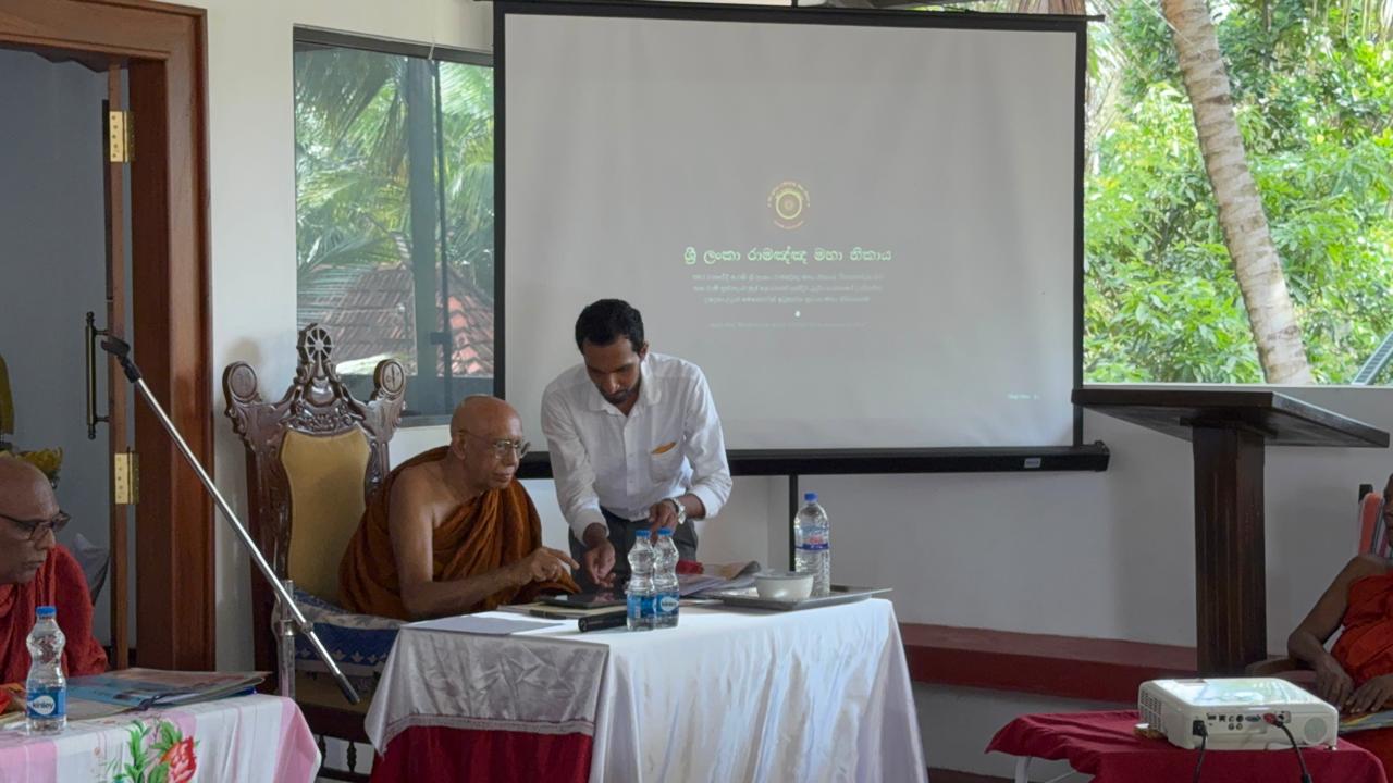 Official Website Launch of the Sri Lanka Ramanna Maha Nikaya